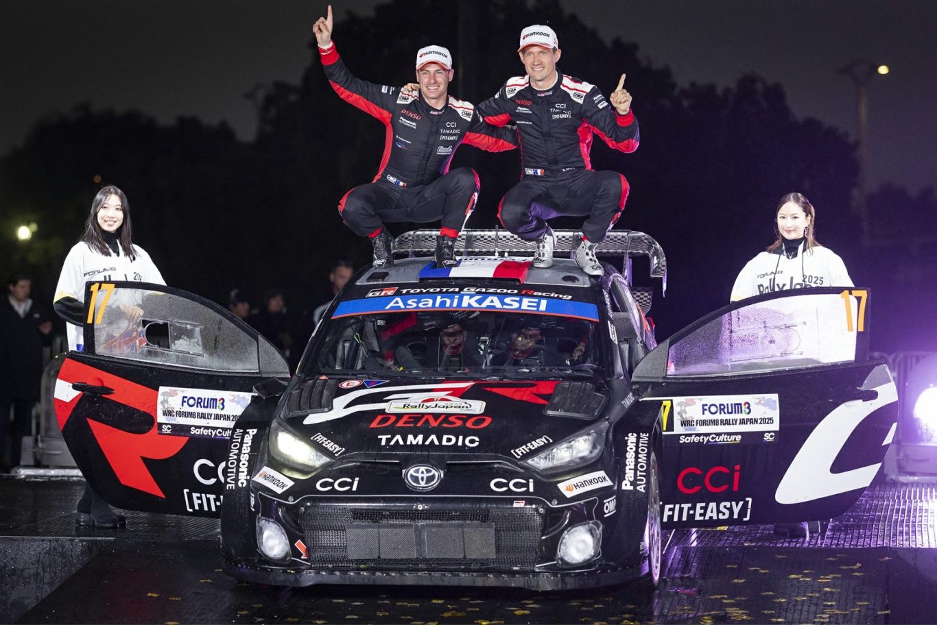 Ogier / Landis